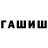 Amphetamine Розовый ID: 16746292
