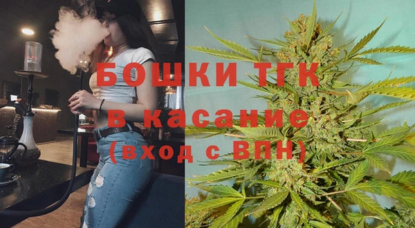 героин Богородск