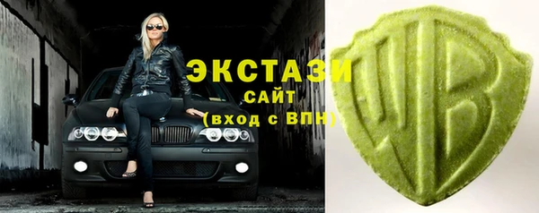 меф Бородино