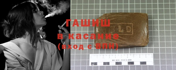 героин Богородск