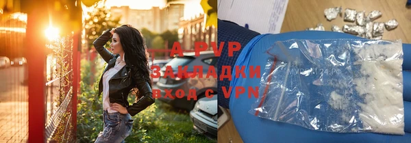 героин Богородск