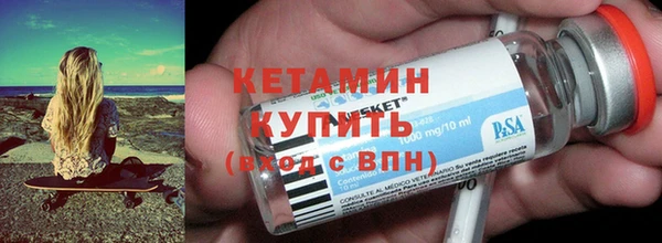 героин Богородск