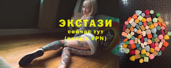 a pvp Снежногорск