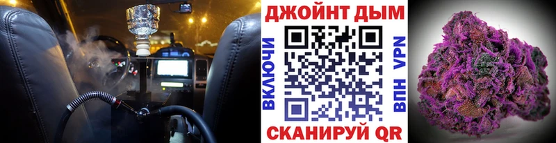 Каннабис White Widow  Купить где  Усть-Кут 